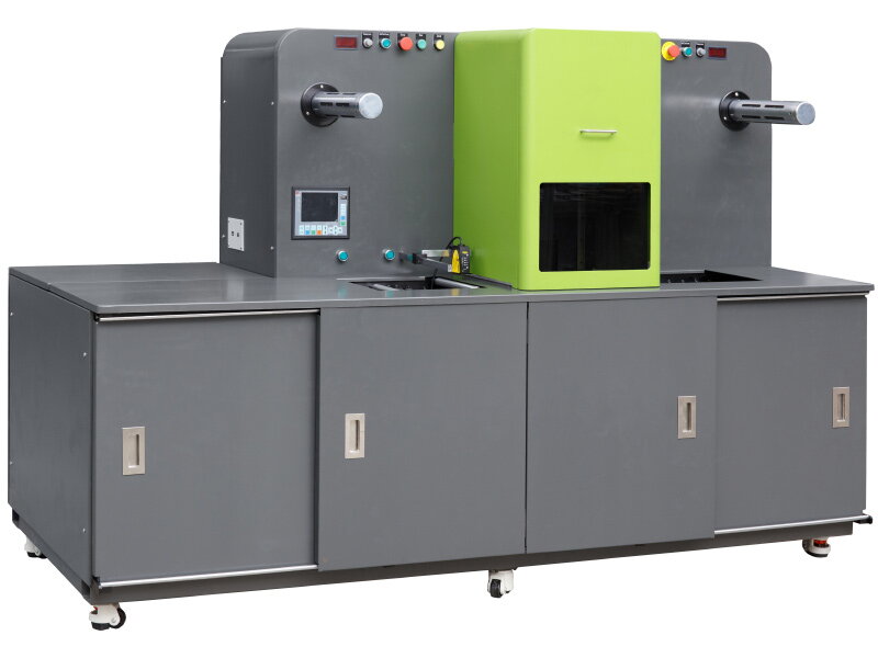 Digitálny systém dokončovania etikiet Laserová rezačka LabelCUT-230